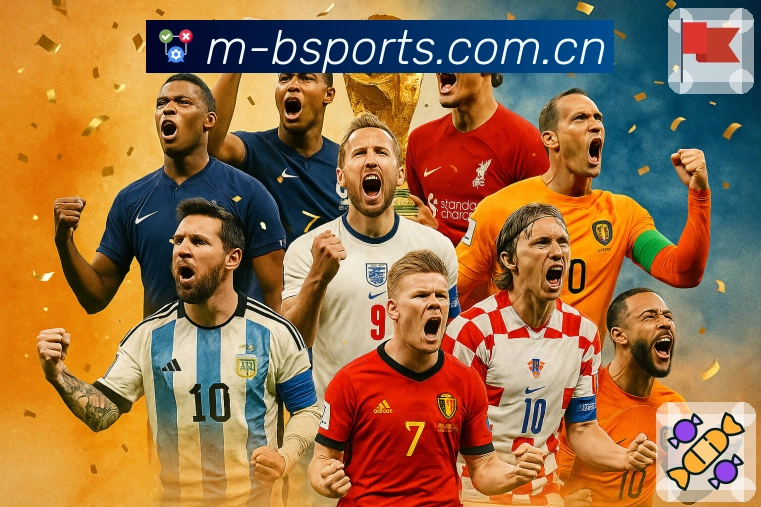 B体育 精彩赛事